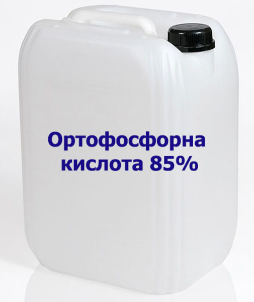 Компоненти для виробництва карбамідного пінопласту (Піноізол, Екоізол) - <ro>Изображение</ro><ru>Изображение</ru> #2, <ru>Объявление</ru> #1444442