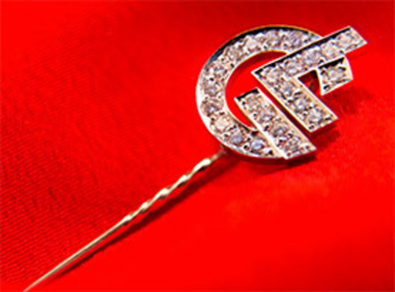 Международные инвестиционные проекты в Украине - <ro>Изображение</ro><ru>Изображение</ru> #1, <ru>Объявление</ru> #1705327