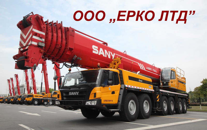 Автокран КАТО услуги аренда Тернополь - кран 25 т, 40, 100, 200 тн, 300 тонн  - <ro>Изображение</ro><ru>Изображение</ru> #4, <ru>Объявление</ru> #1707304