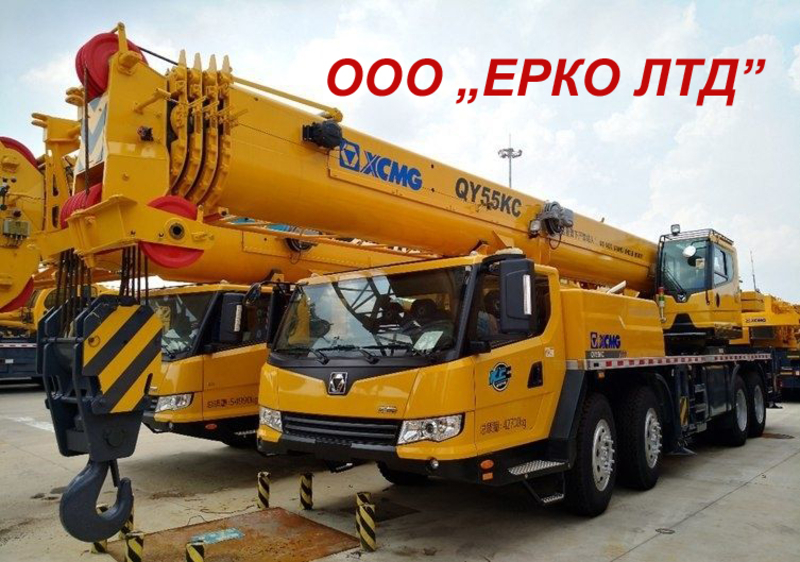 Автокран КАТО услуги аренда Тернополь - кран 25 т, 40, 100, 200 тн, 300 тонн  - <ro>Изображение</ro><ru>Изображение</ru> #2, <ru>Объявление</ru> #1707304