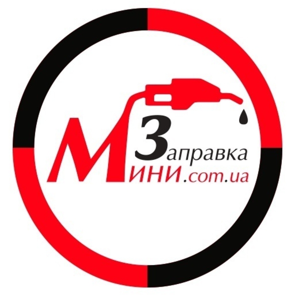 Мини азс для дизеля, Мини заправка для солярки - <ro>Изображение</ro><ru>Изображение</ru> #3, <ru>Объявление</ru> #1711216